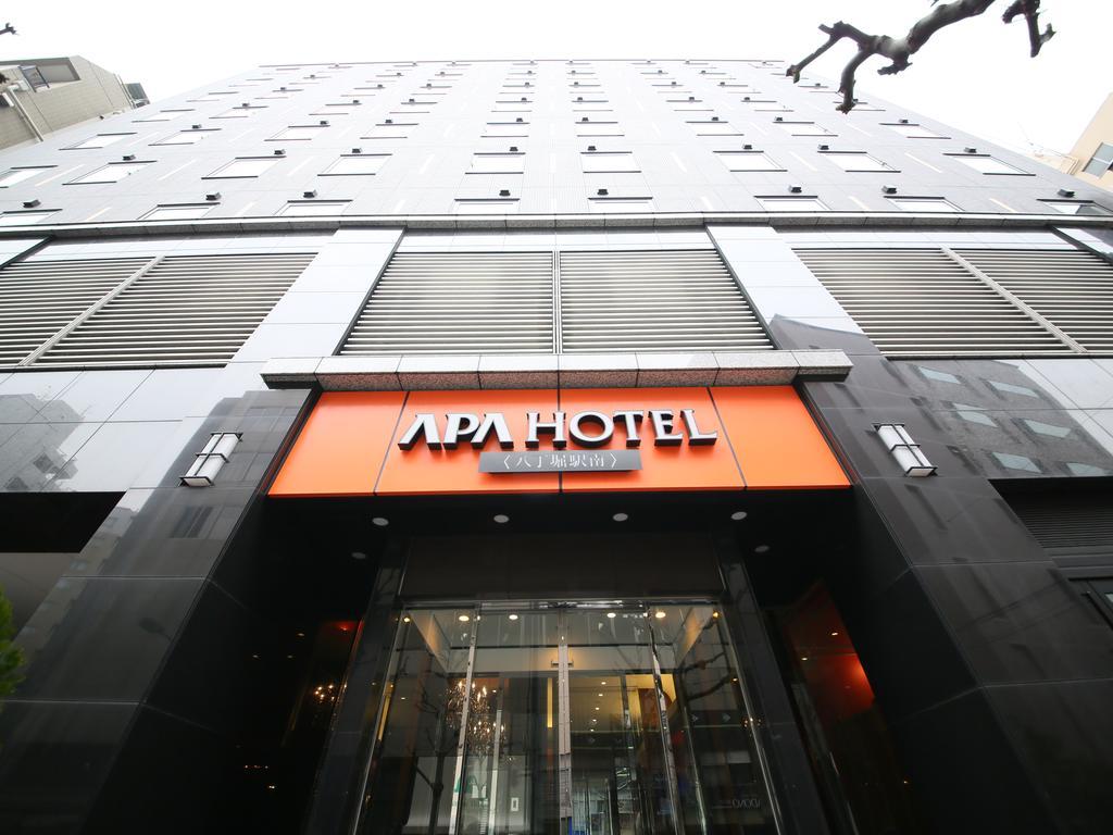 Apa八丁堀站南酒店 3* 東京都