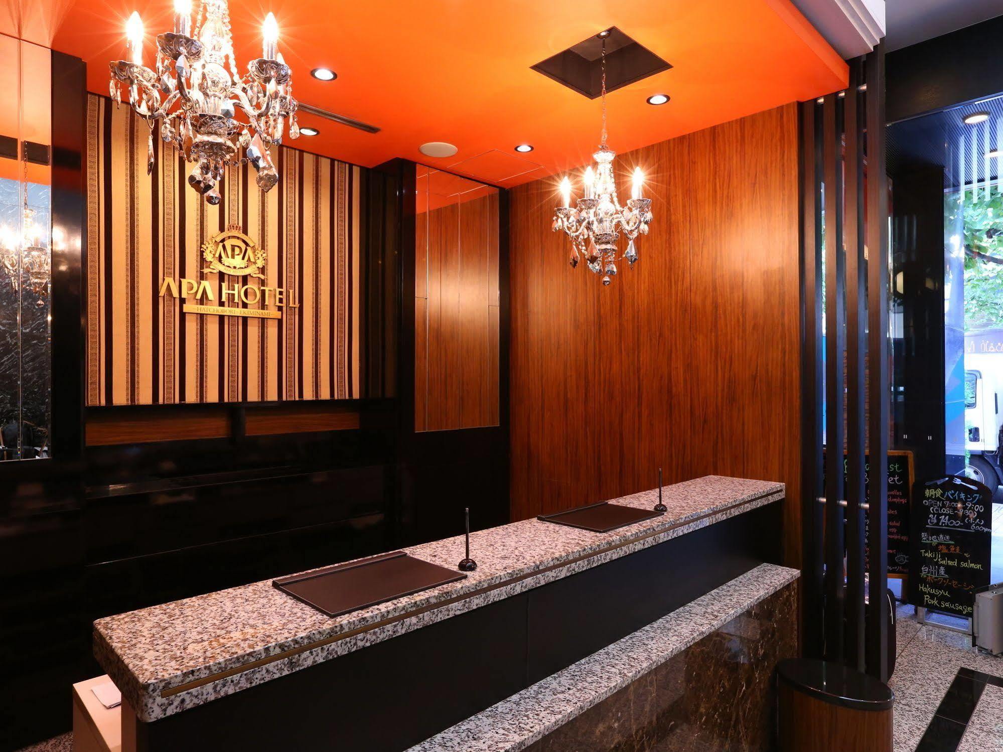 Hotel Apa Hatchobori-eki Minami Tokyo